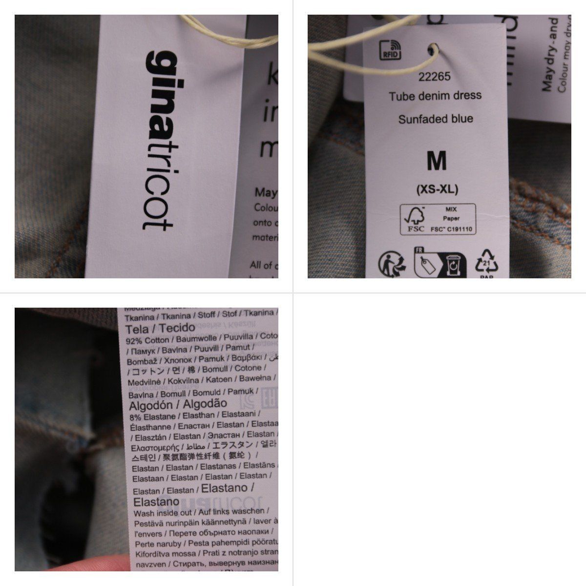 платье Gina Tricot