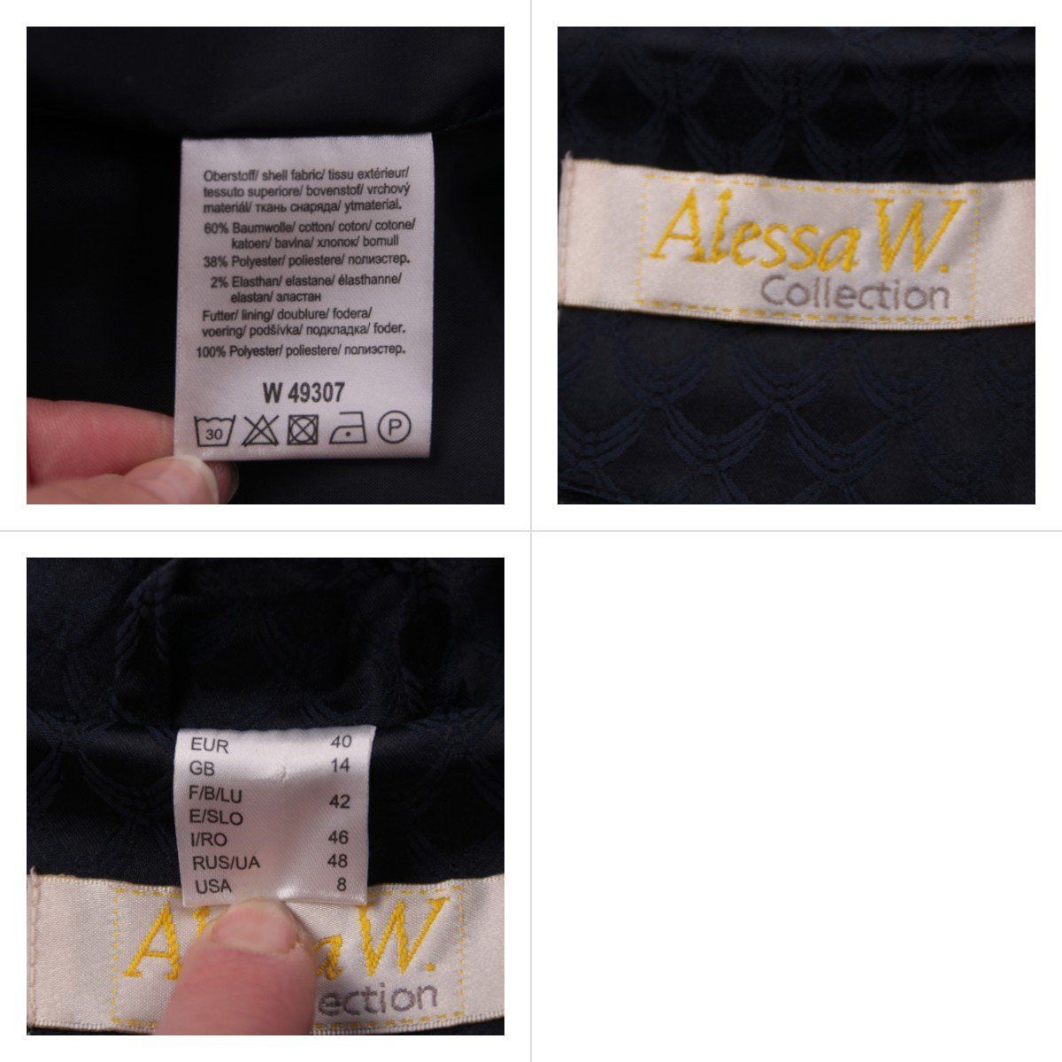 пиджак Alessa W.