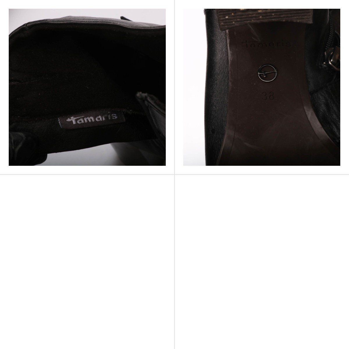 ботильоны Tamaris