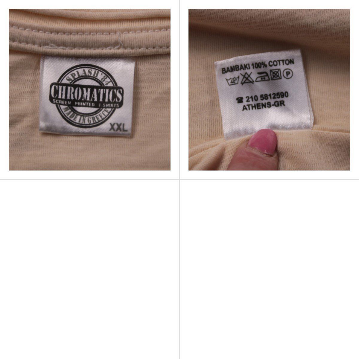 футболка Chromatics