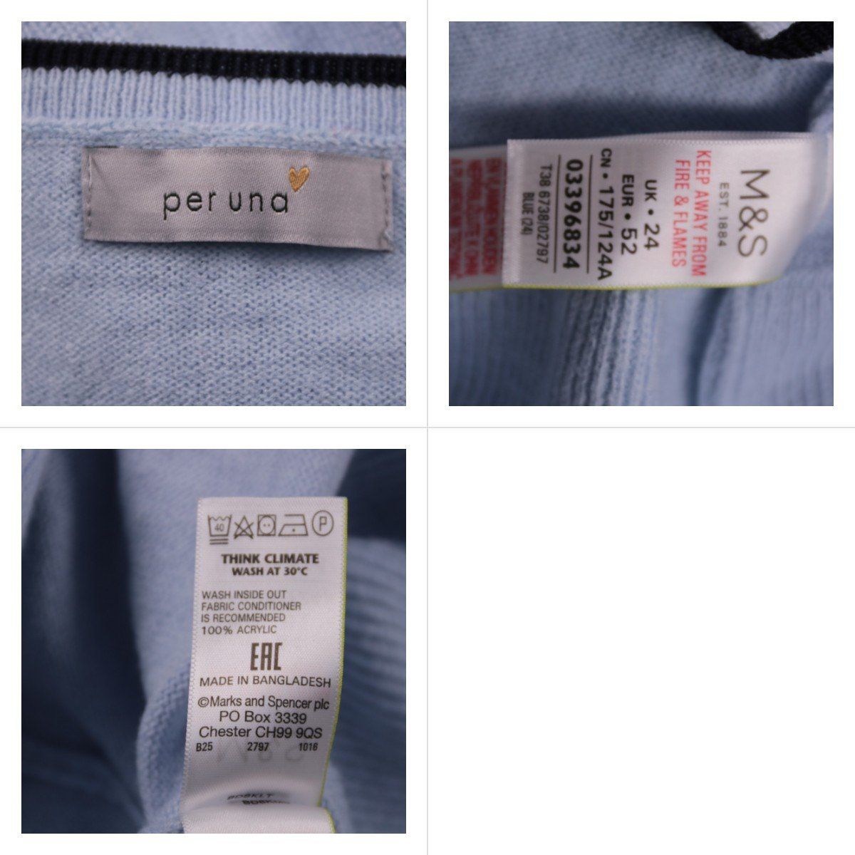 джемпер Per Una