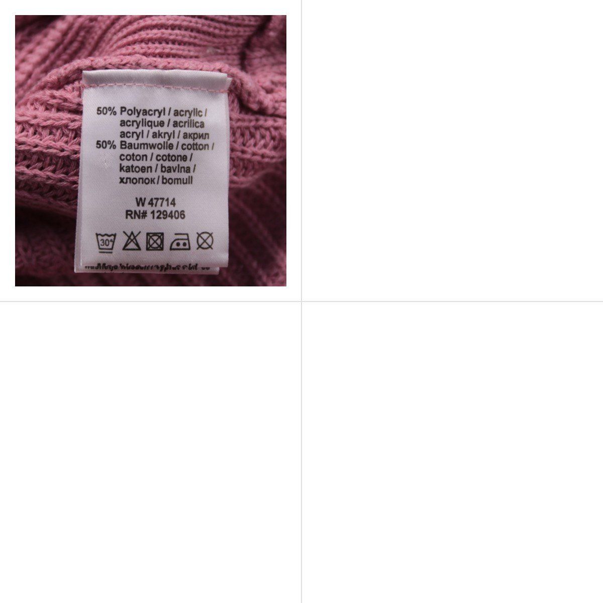 кофта Marc O'Polo