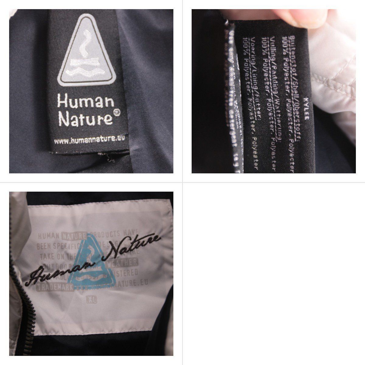 жилет Human Nature