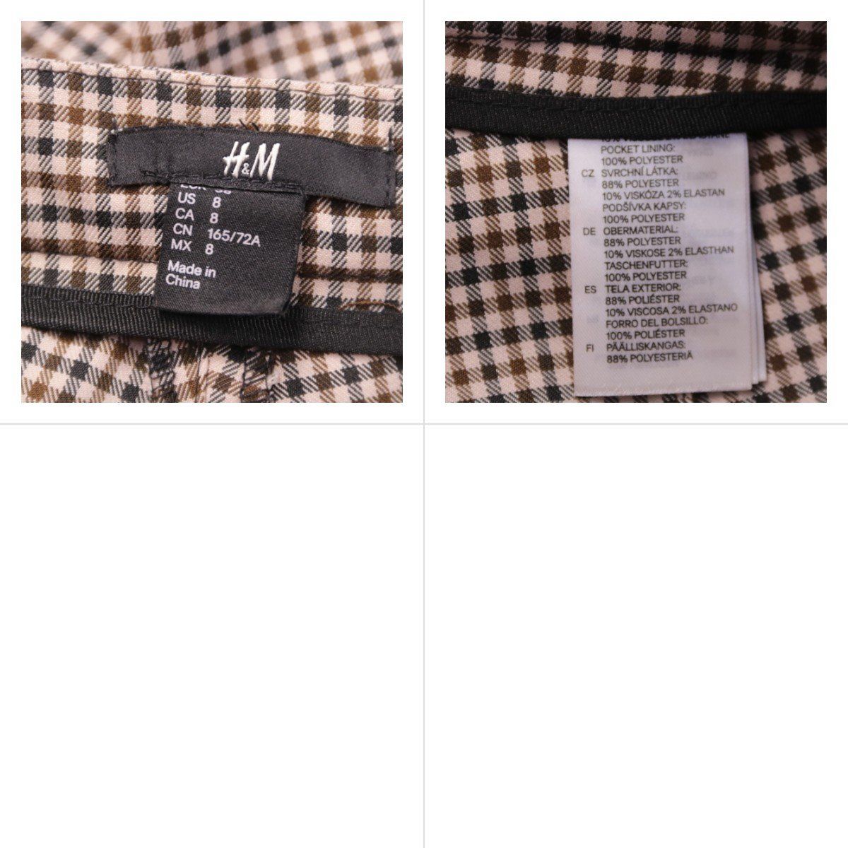 брюки H&M