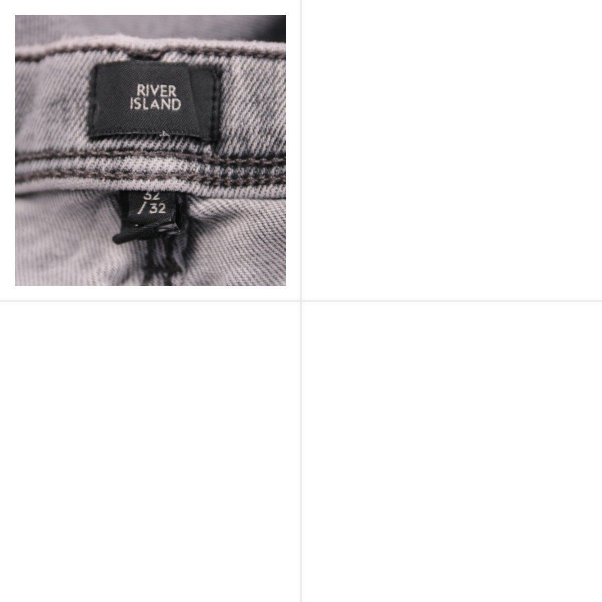 джинсы River Island