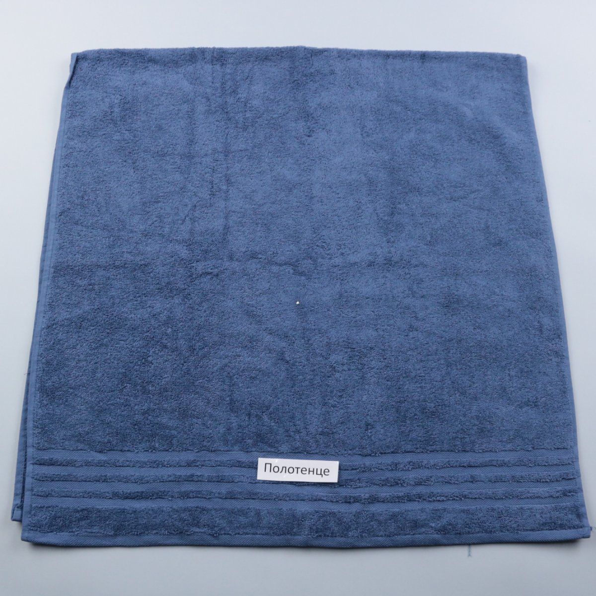 полотенце Byrklund