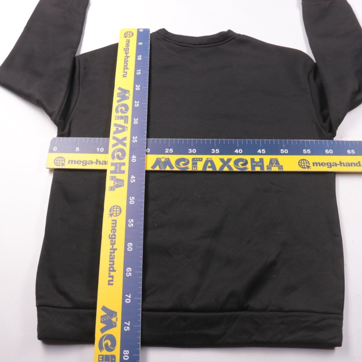 свитшот Romwe