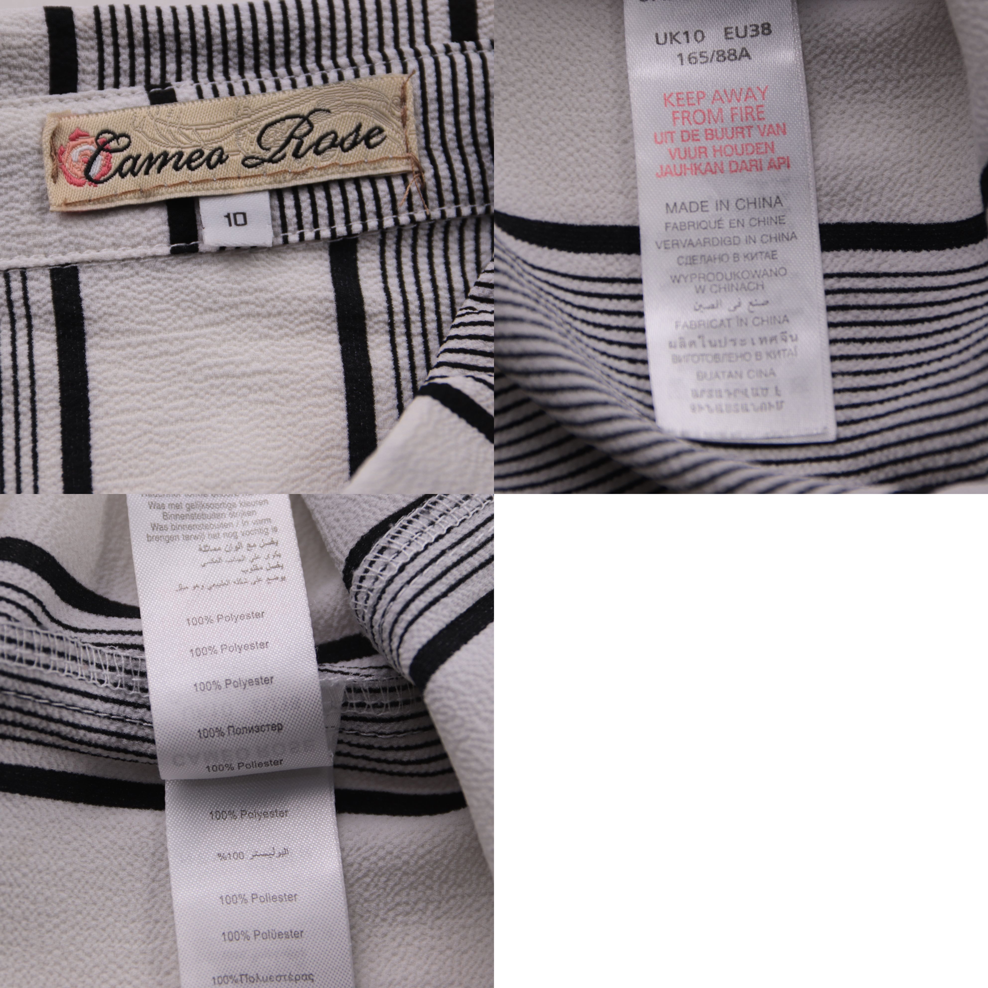 блузка Cameo Rose