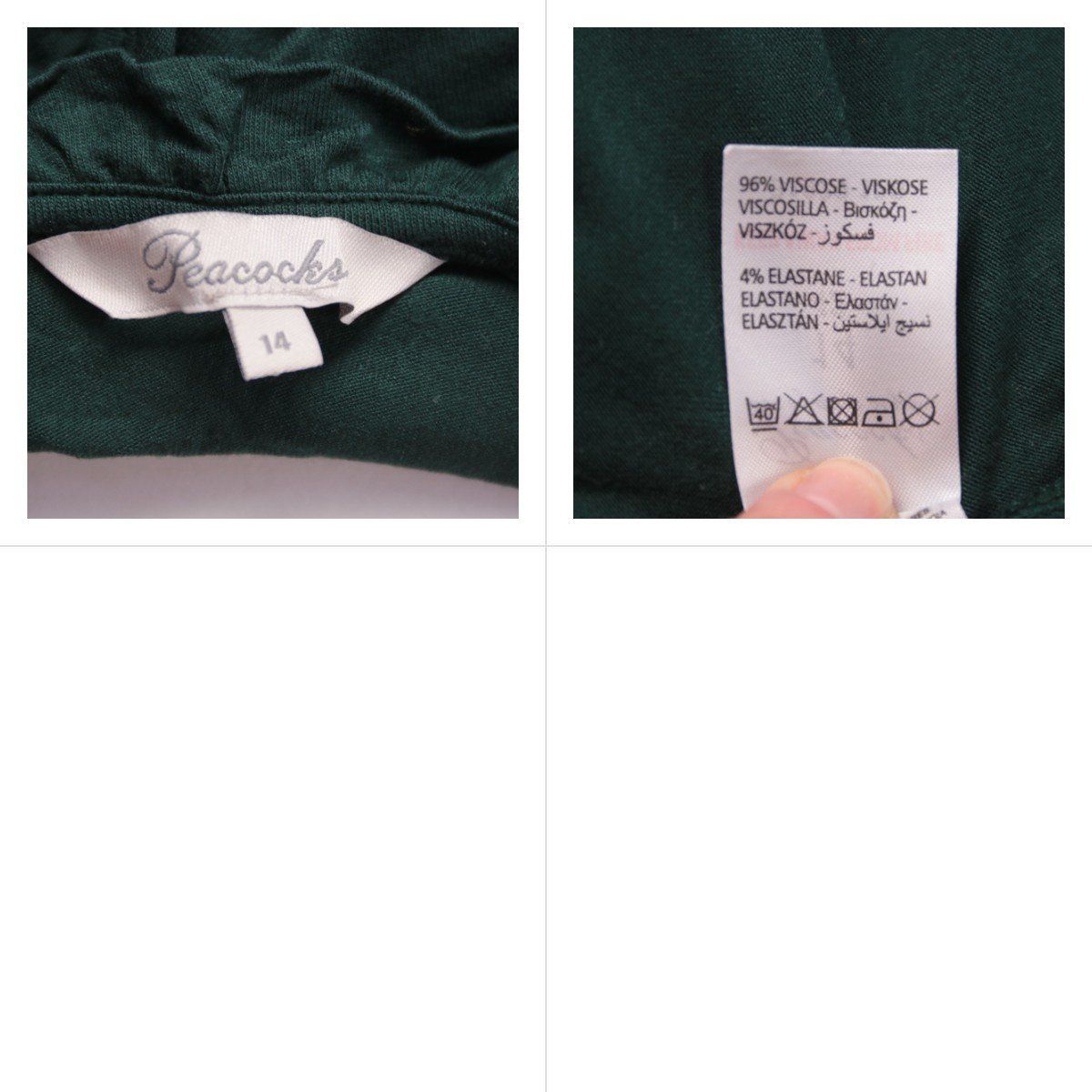 блузка Peacocks