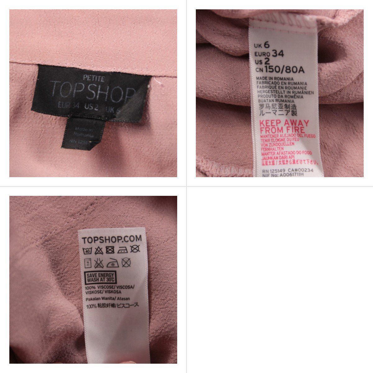 блузка Topshop