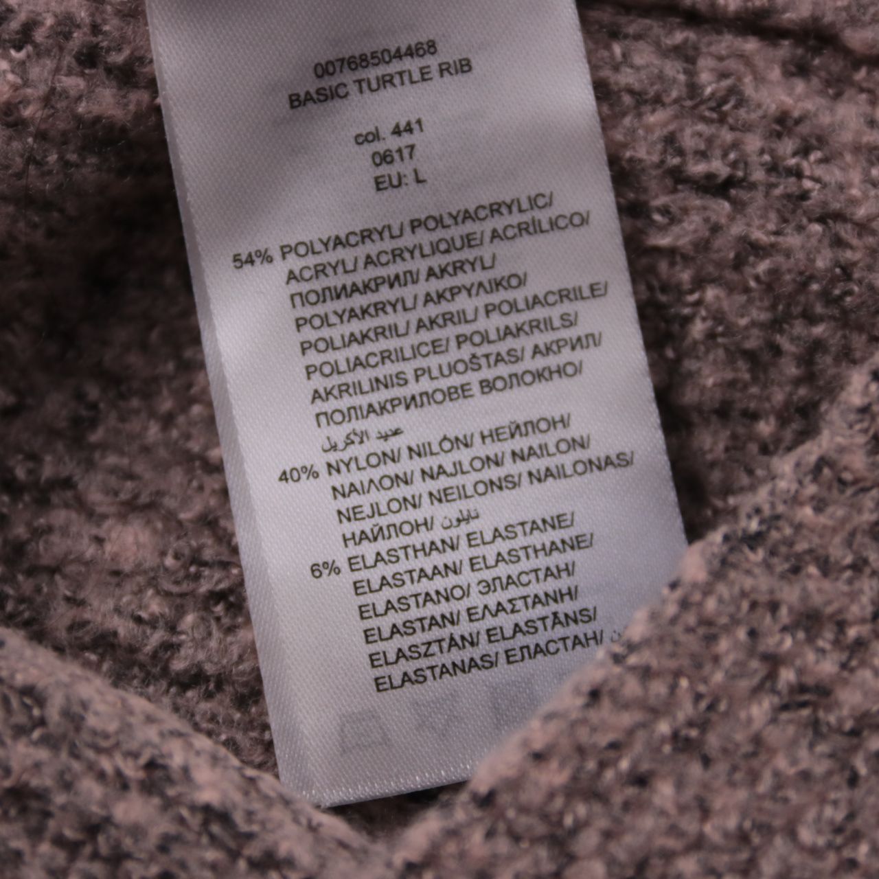 водолазка Review