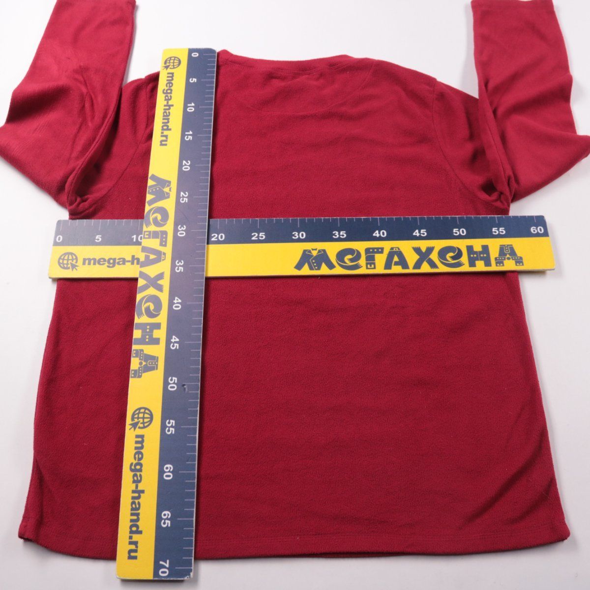 свитшот Love to Lounge