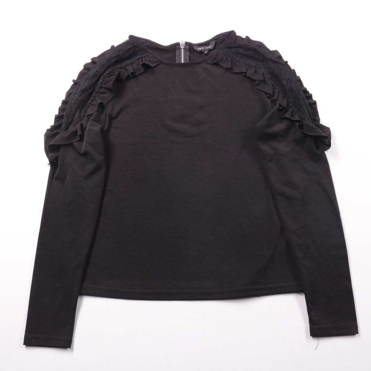 блузка New Look