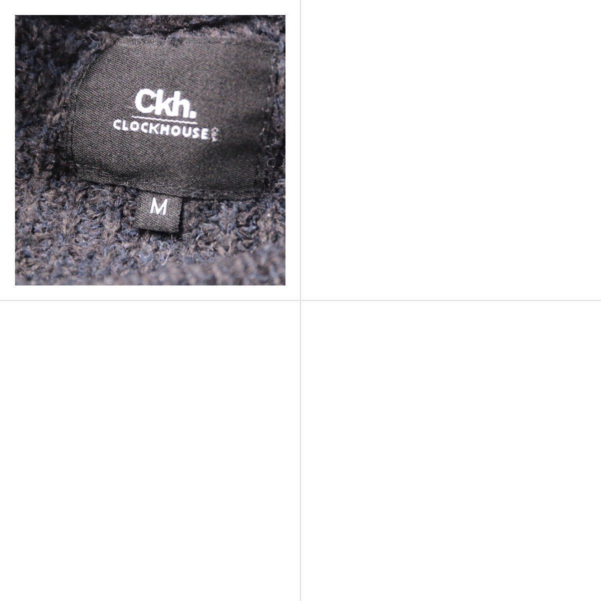 свитер Clockhouse