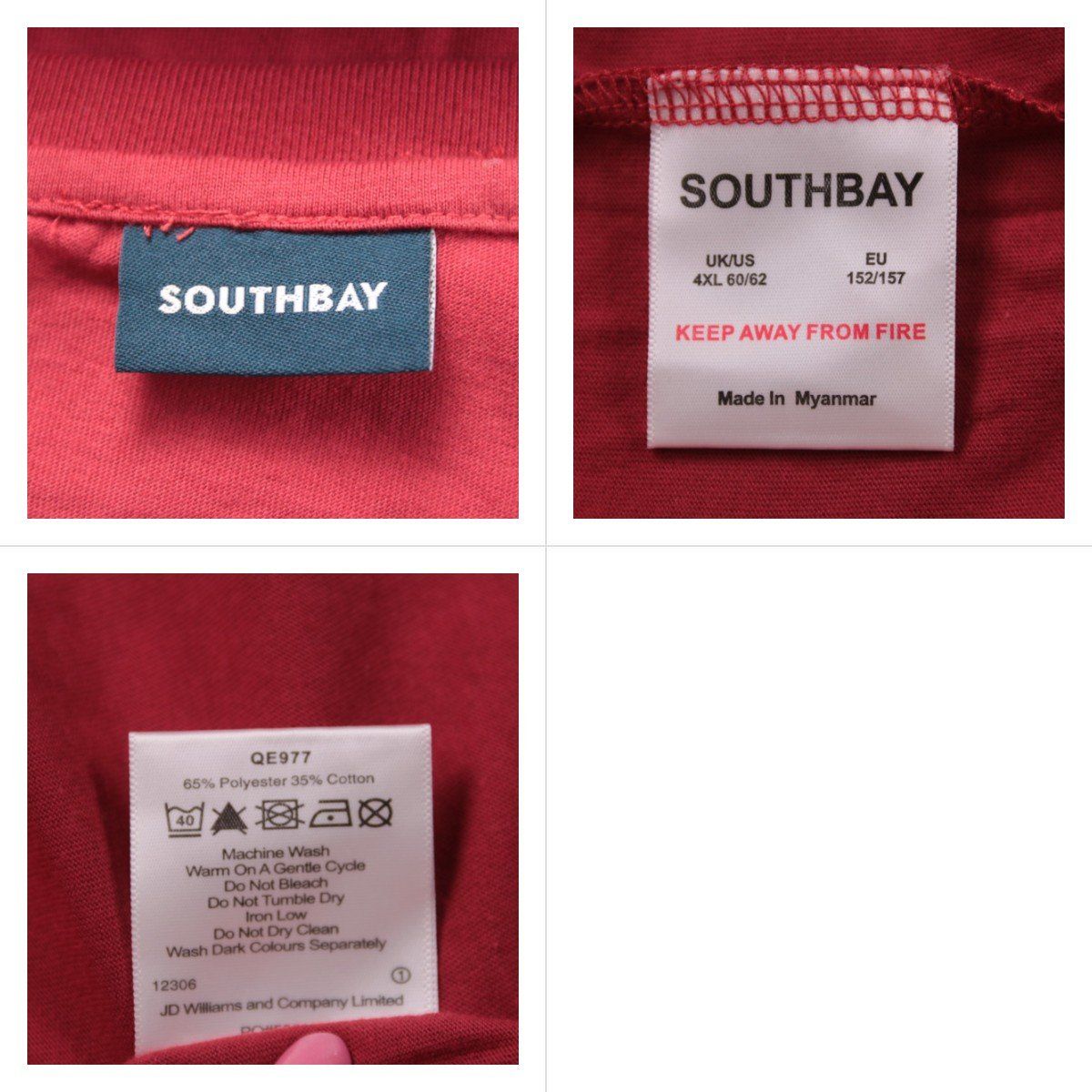 футболка Southbay