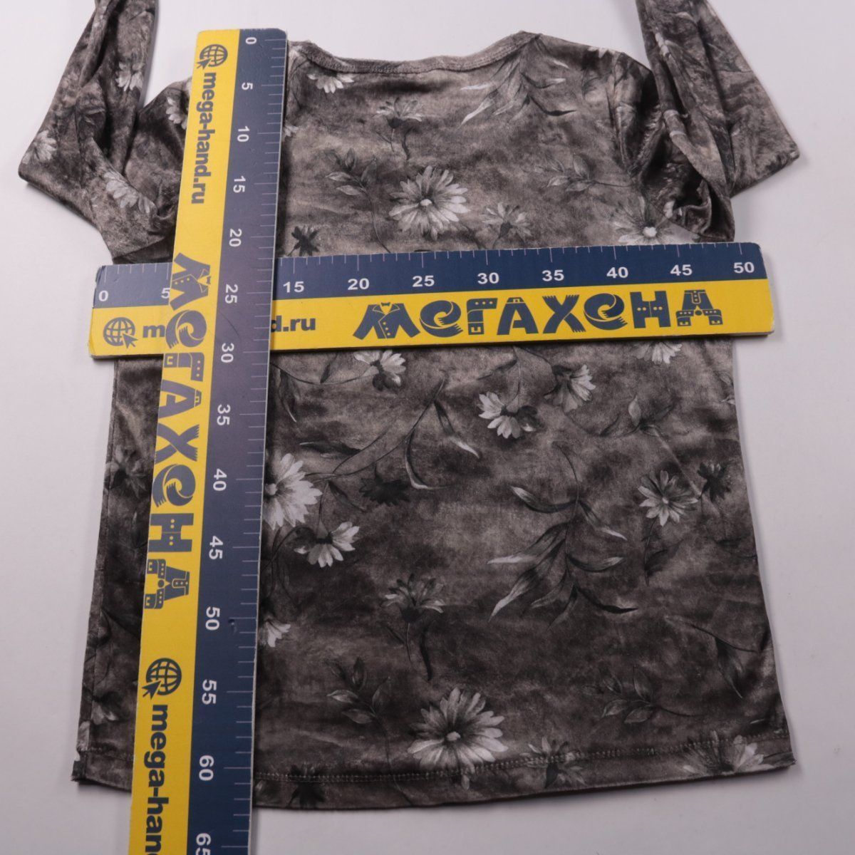 кофта X-Mail