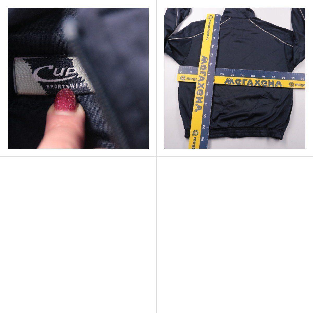 олимпийка Cube