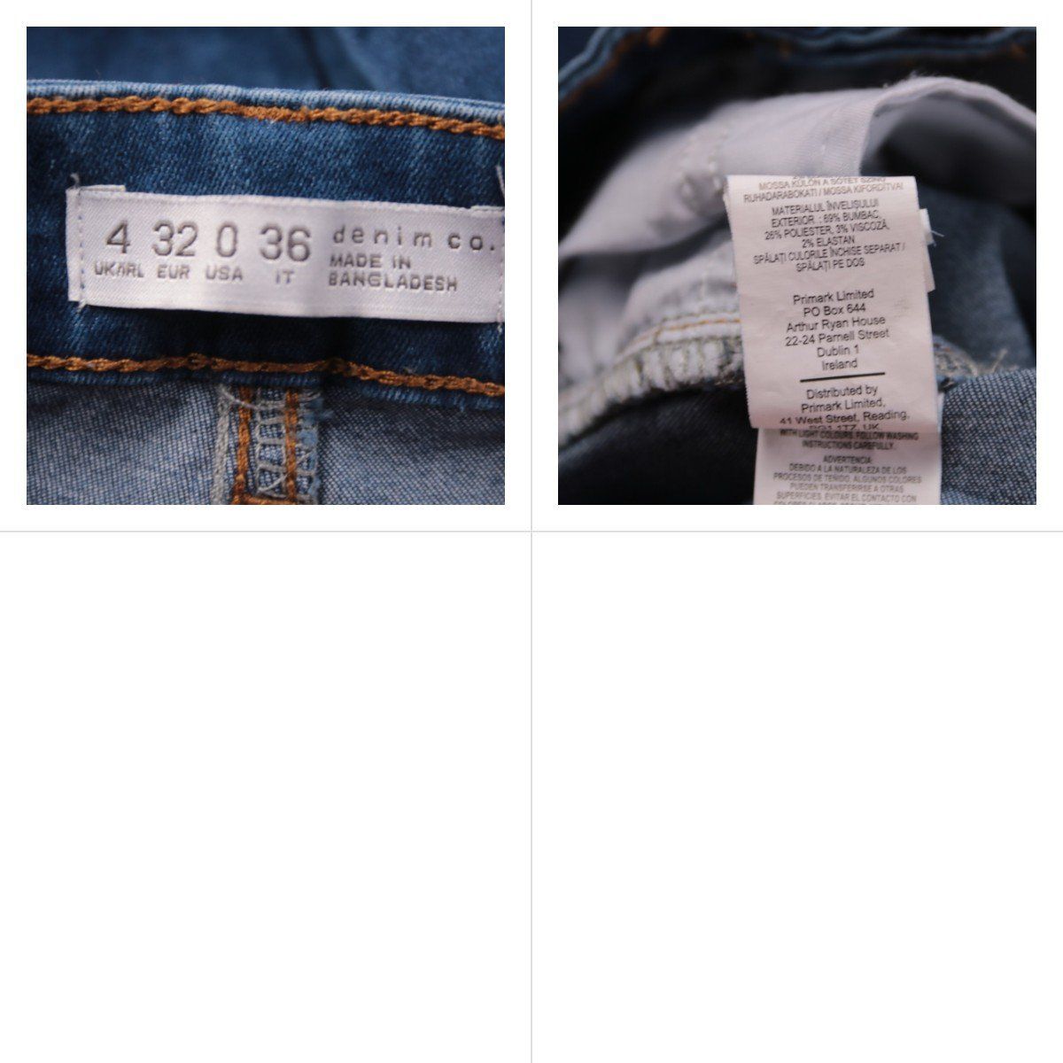 джинсы Denim Co.