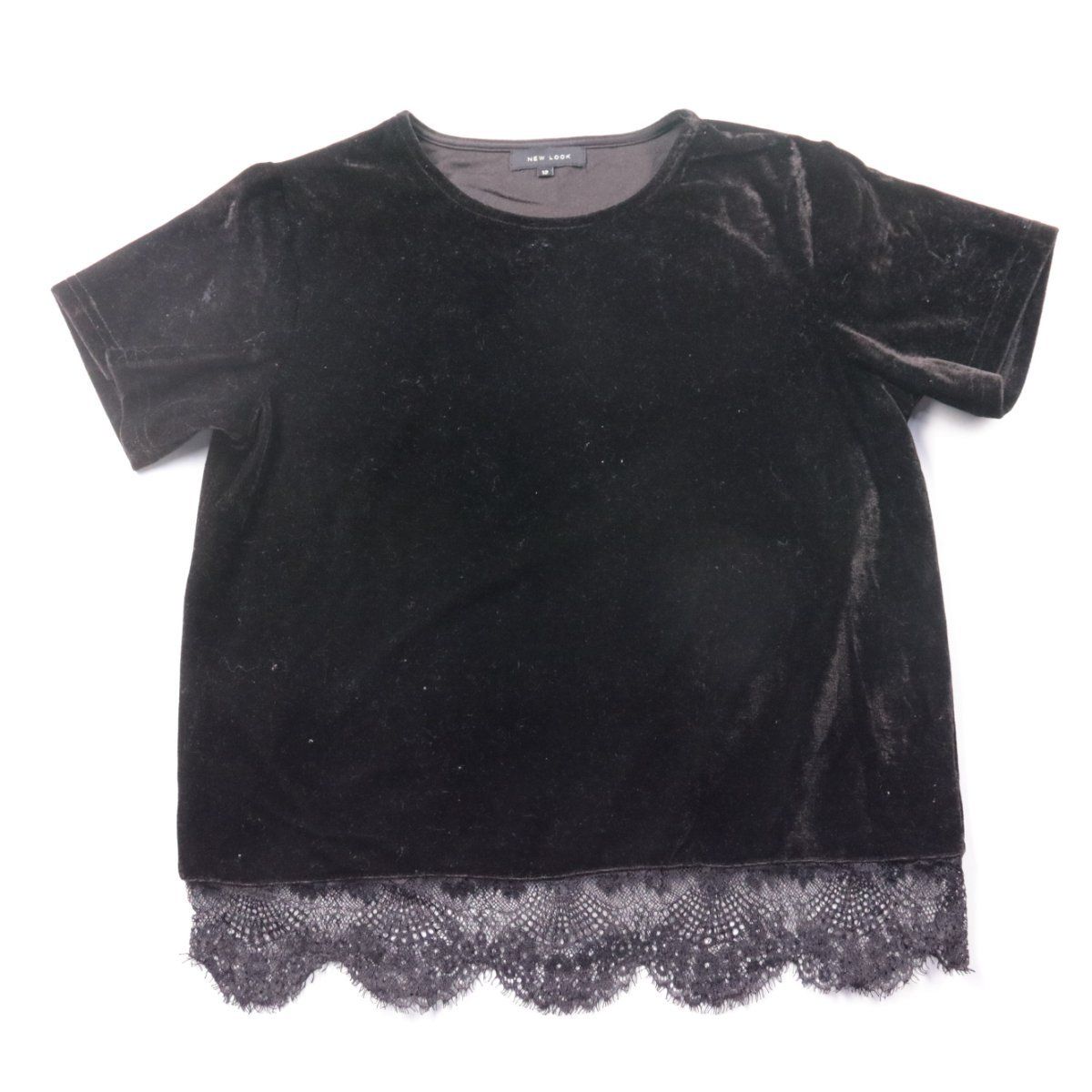 футболка New Look