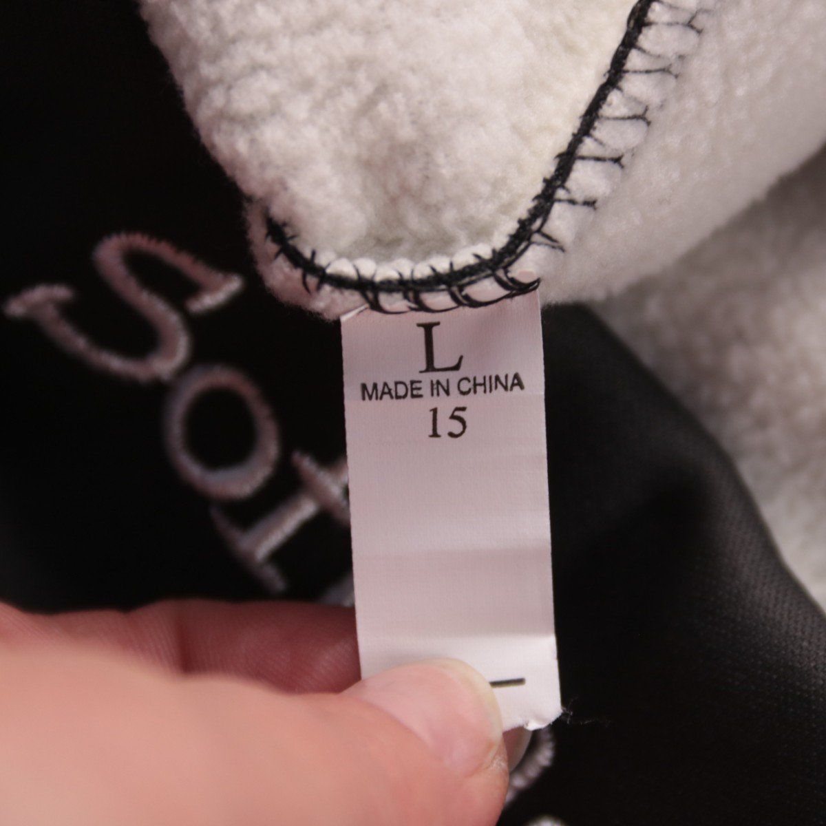 легинсы Soft clouds