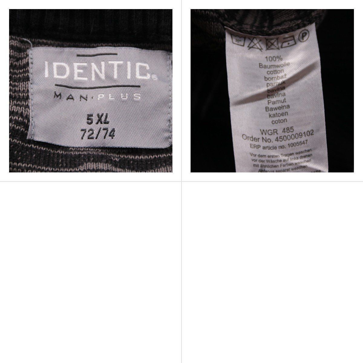 свитшот Identic