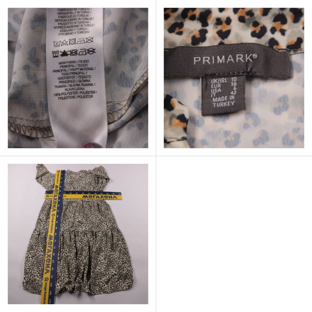 250903272-b