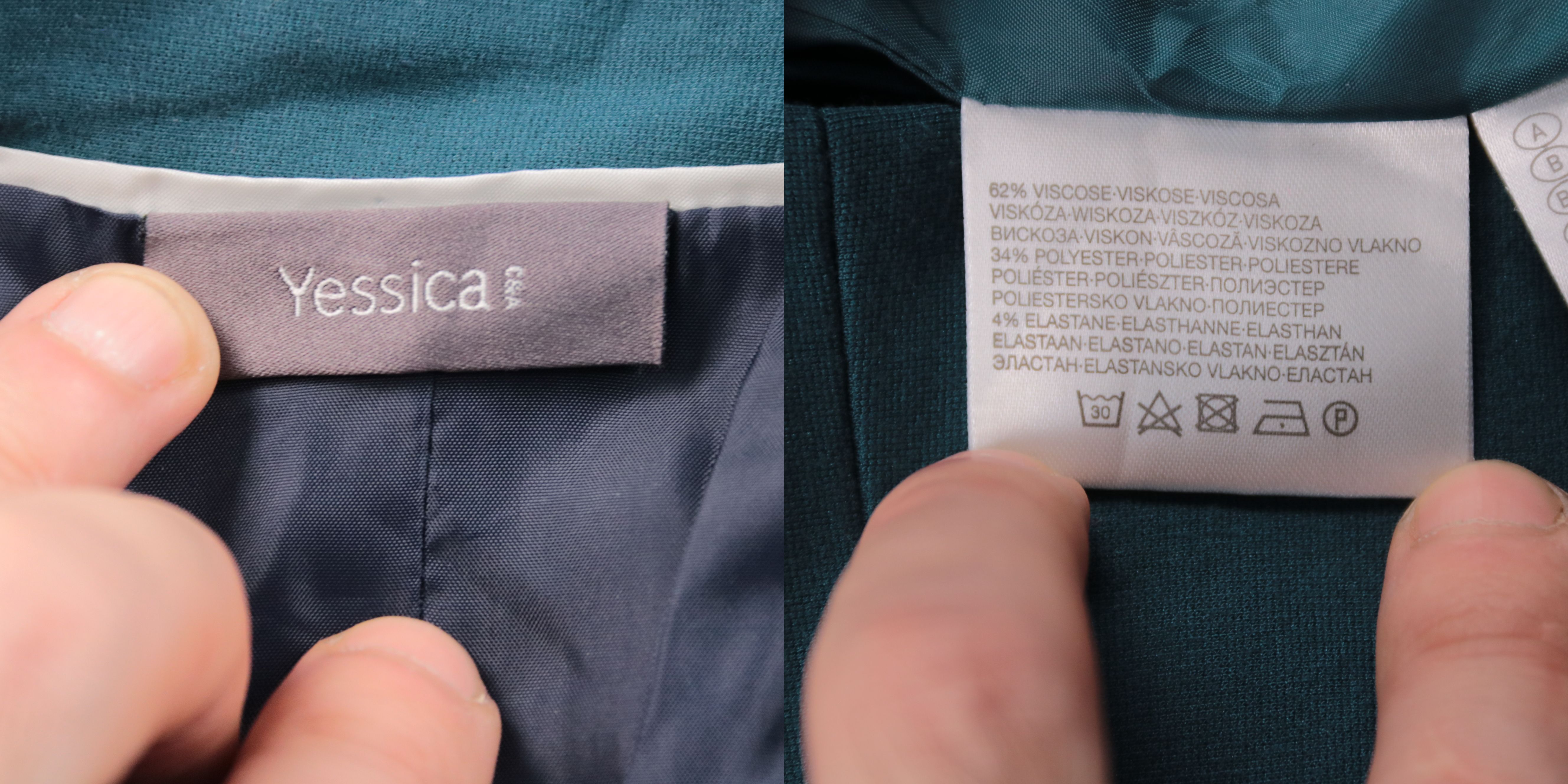 пиджак Yessica