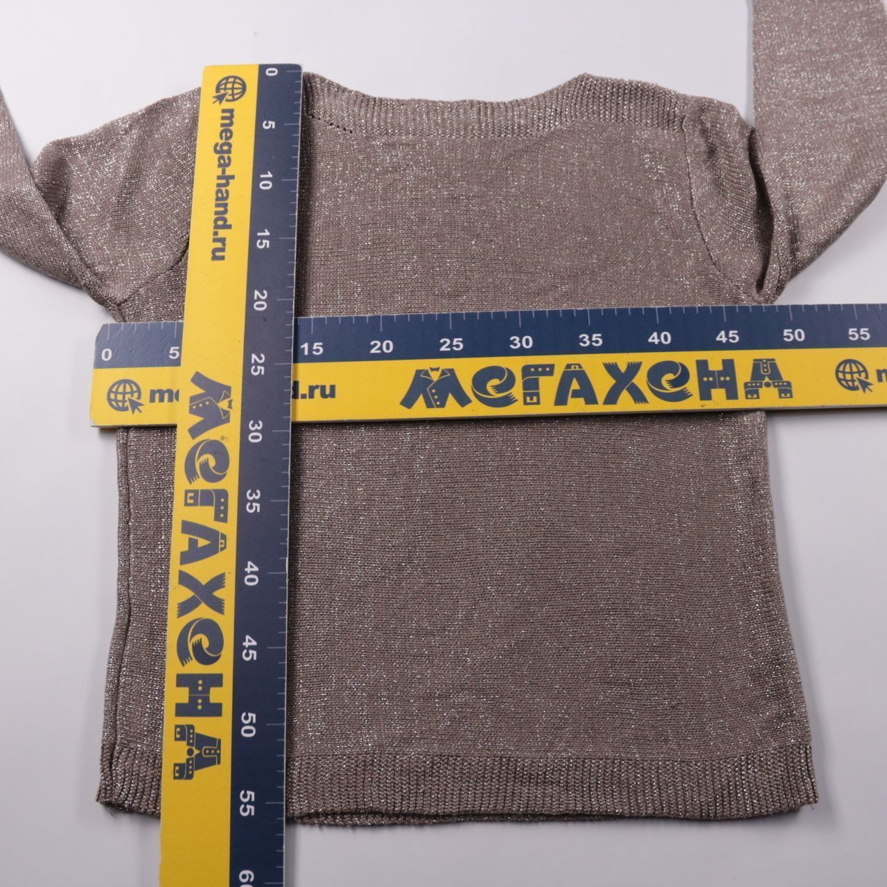 джемпер Yessica