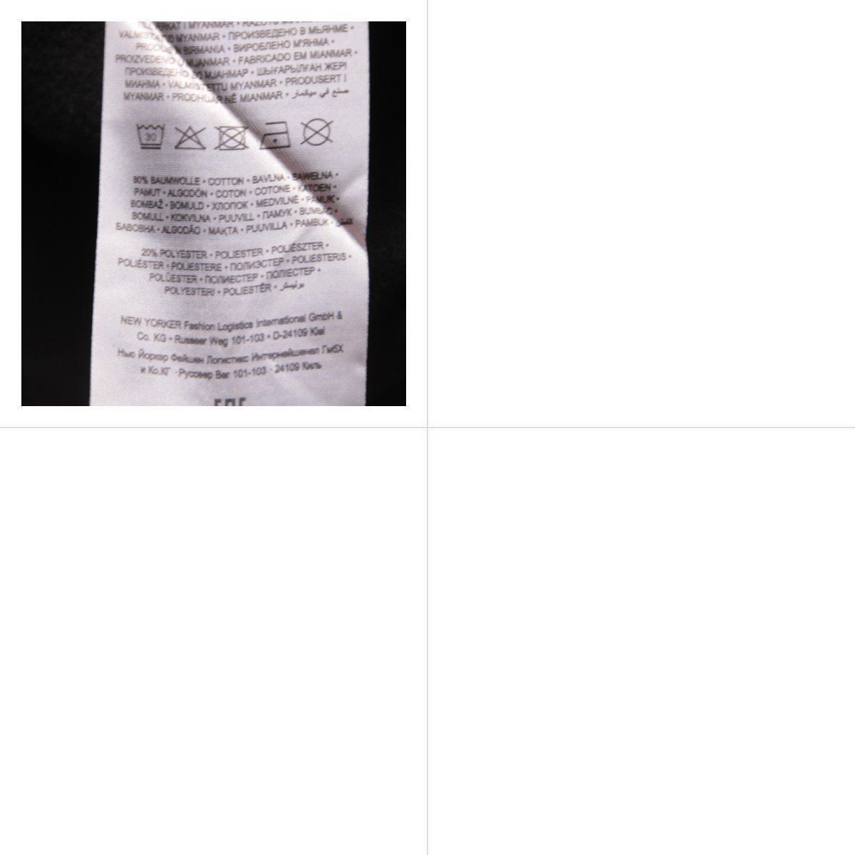 брюки New Yorker