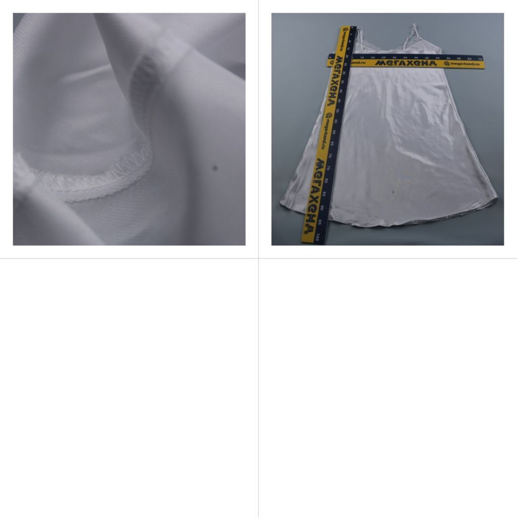 комбинация