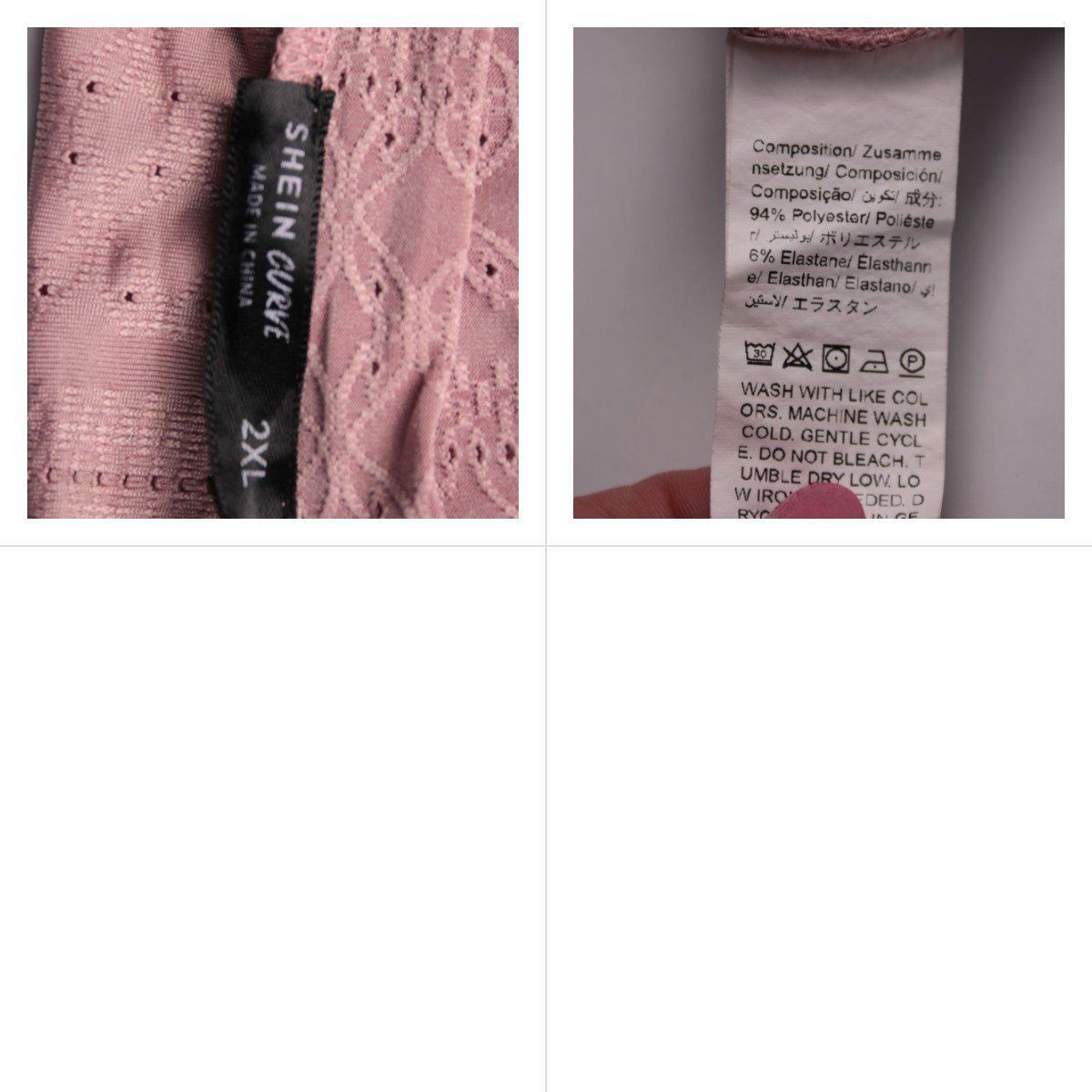 футболка Shein