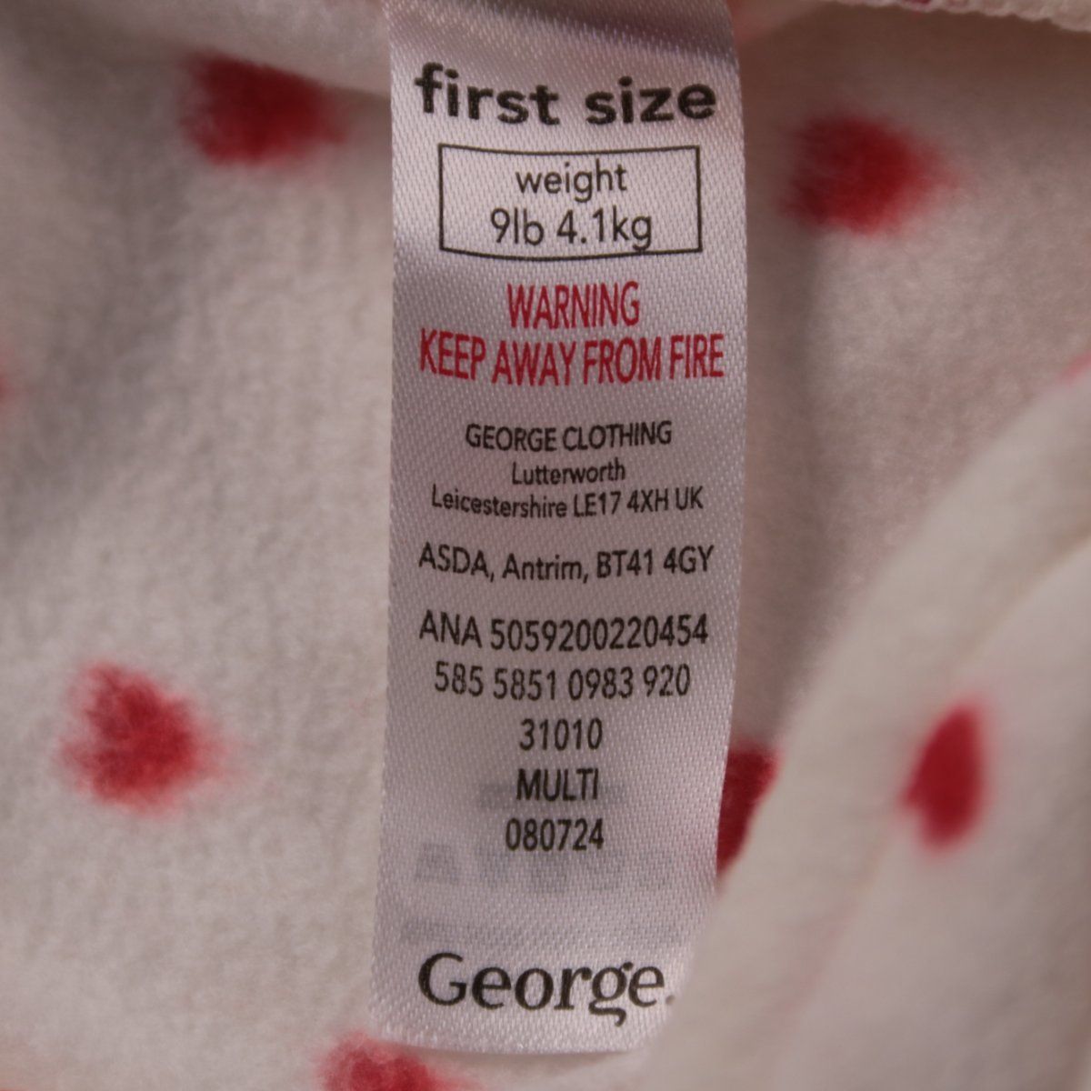 комбинезон George