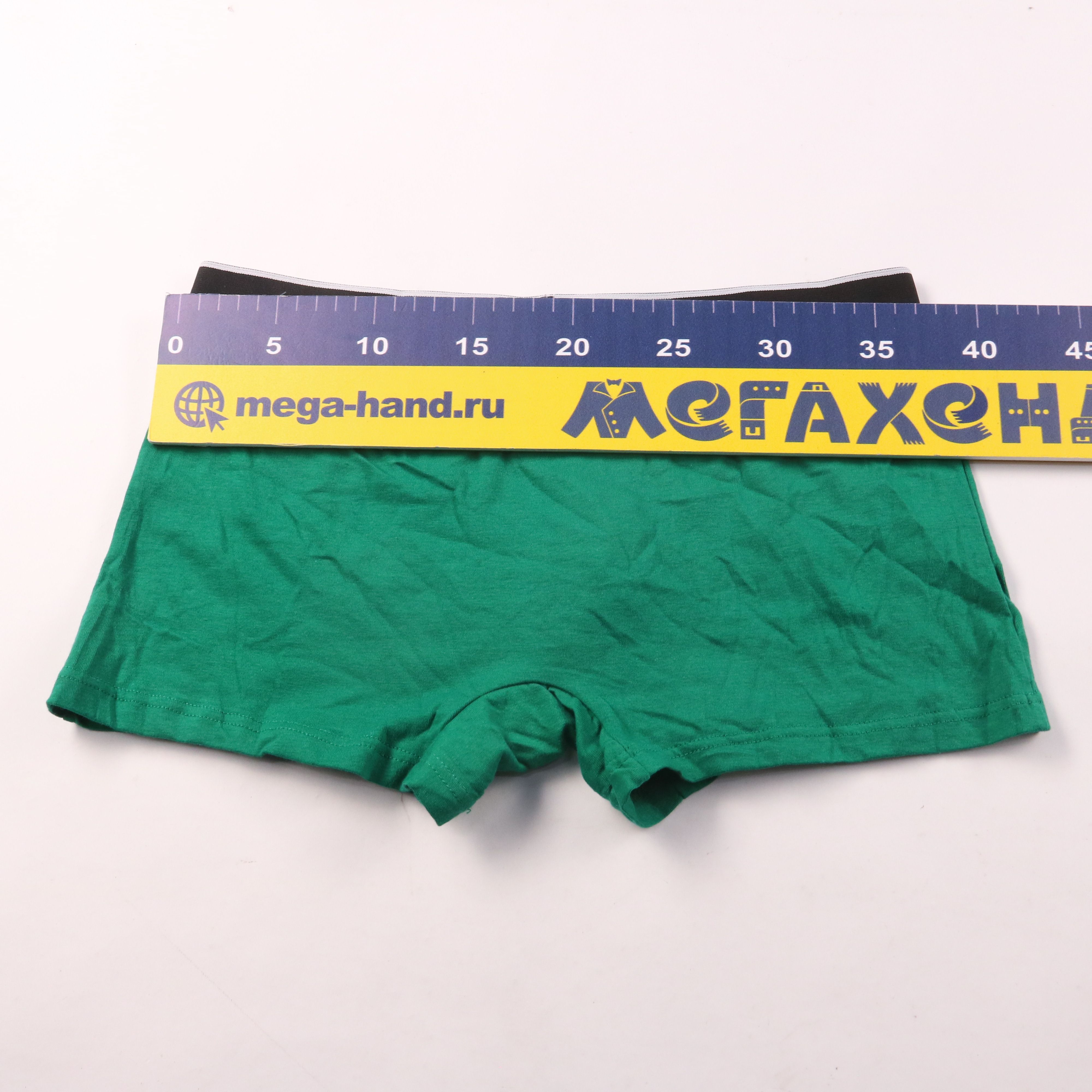 трусы Puma