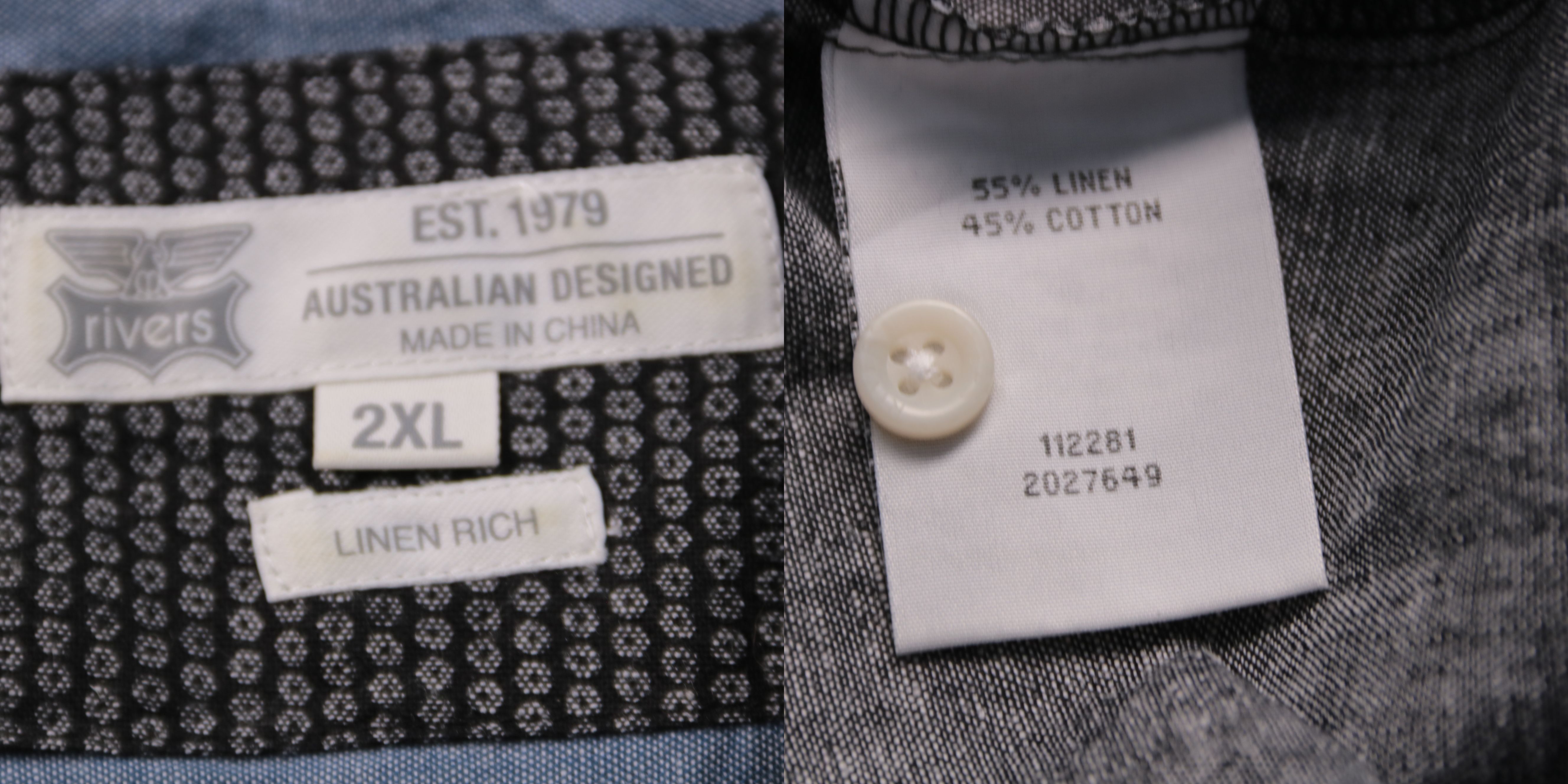 рубашка Rivers