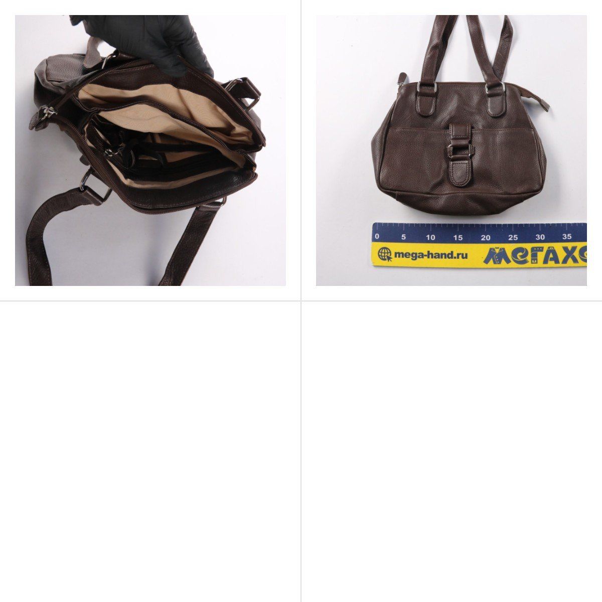 сумка BODENSCHATZ