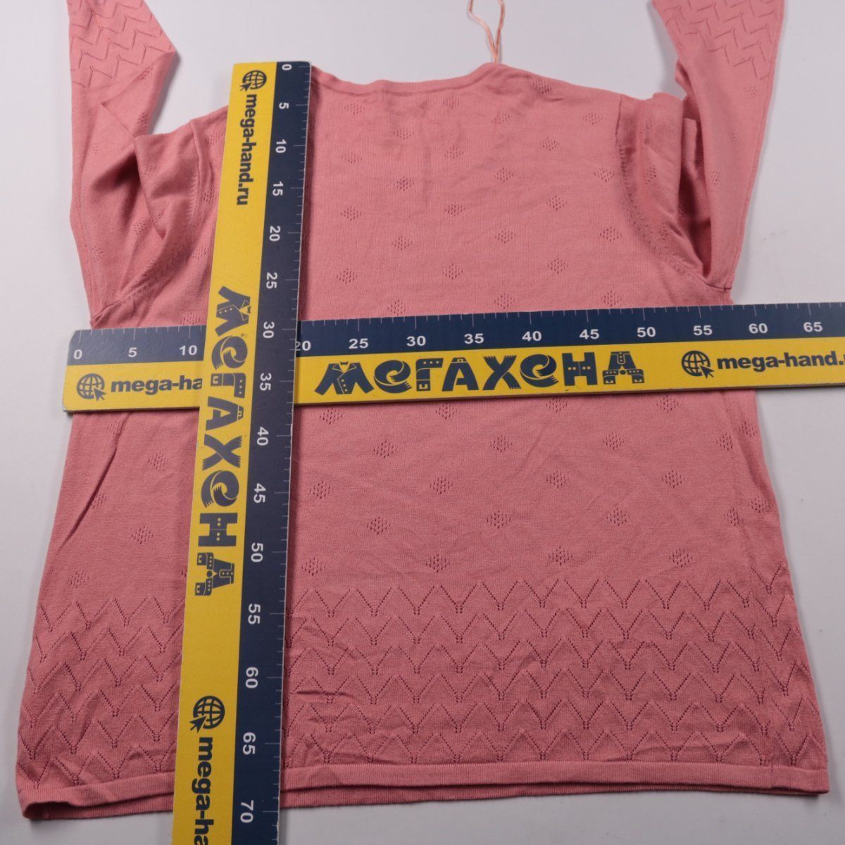 джемпер Damart