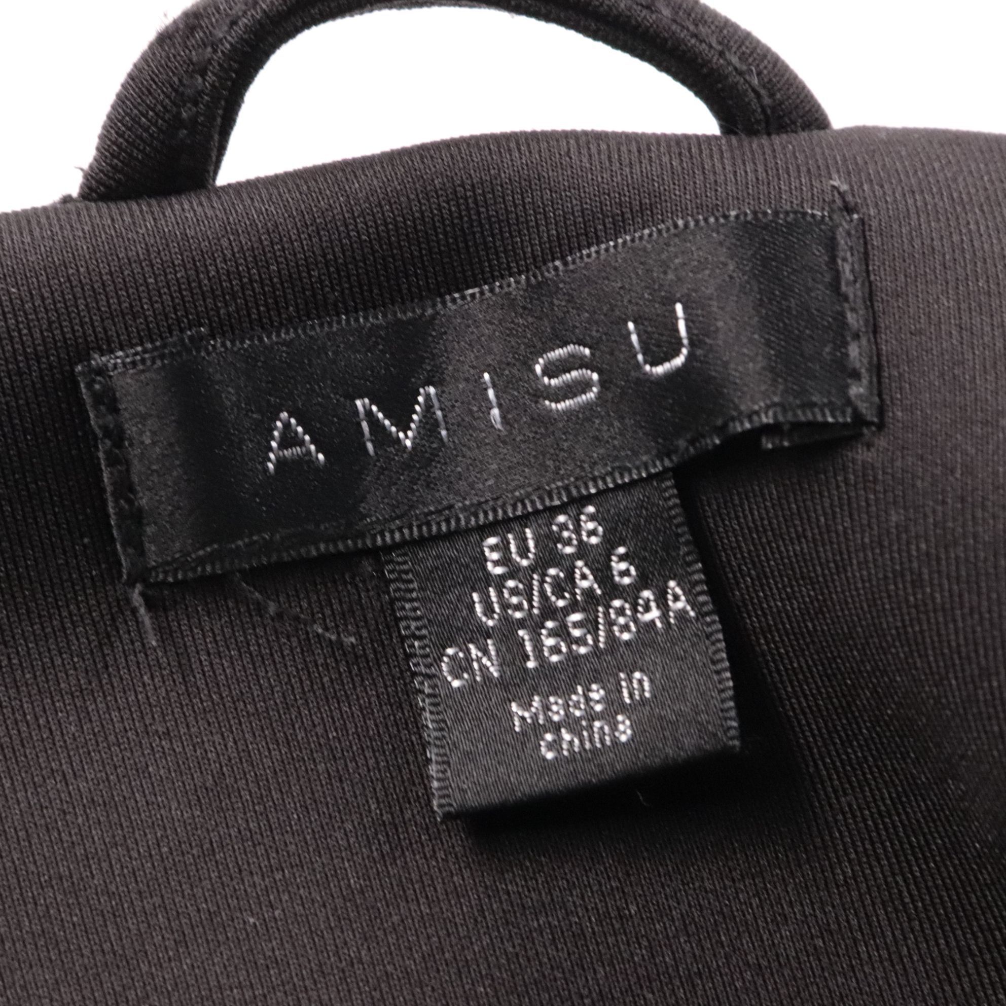 пиджак Amisu