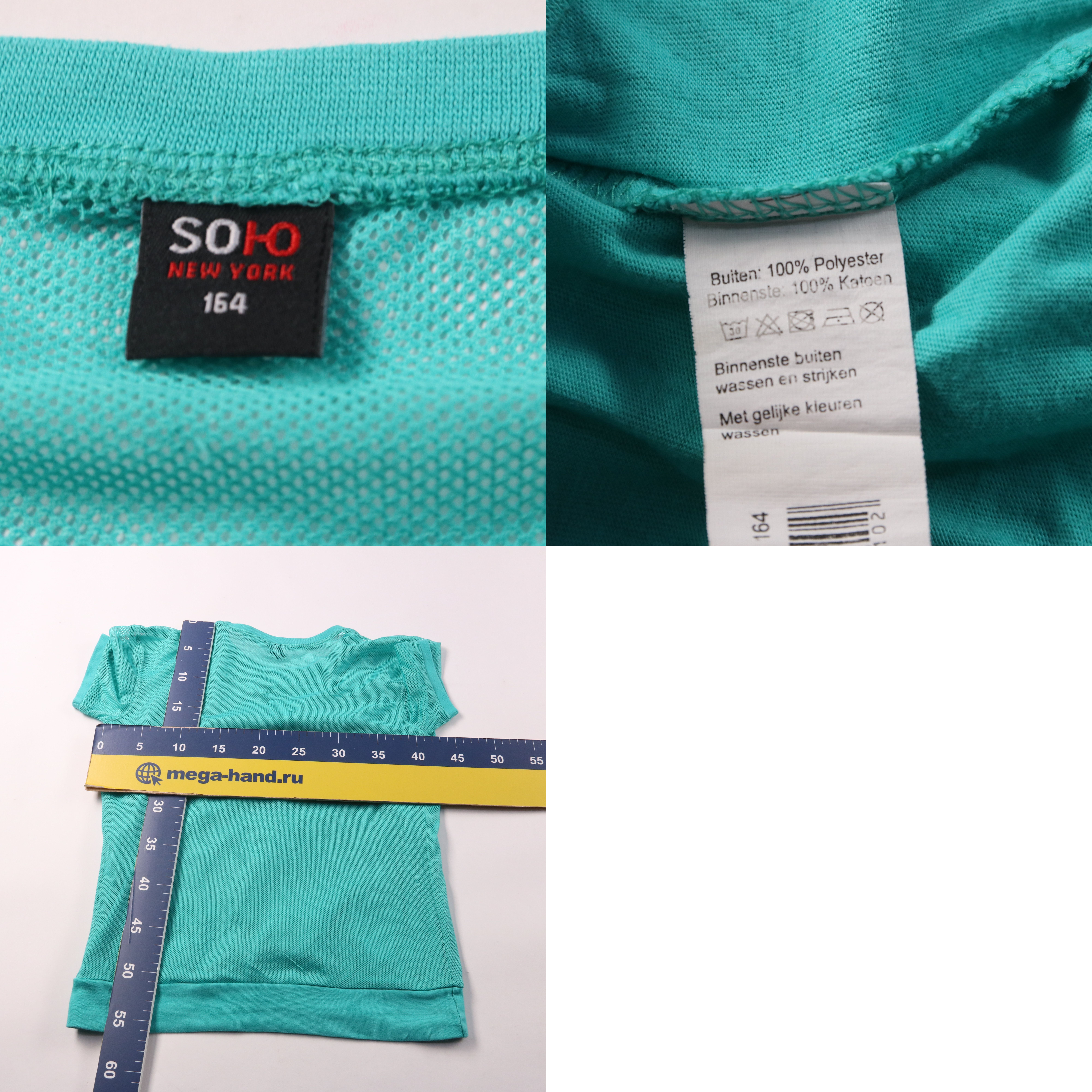 250522021-b