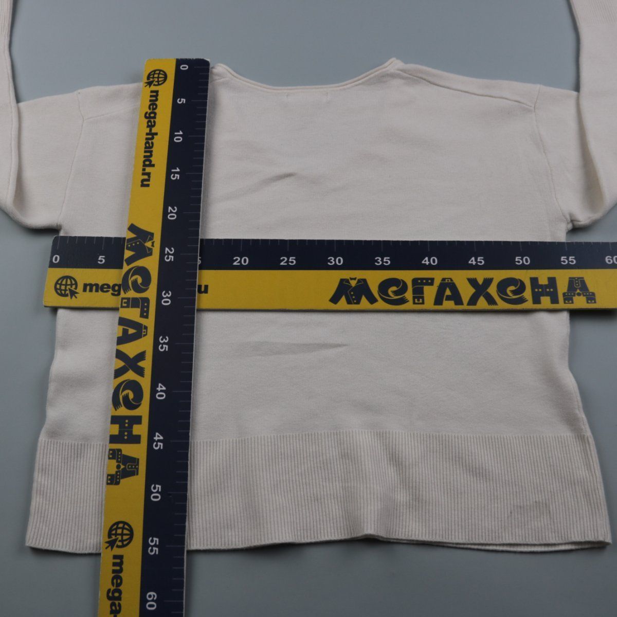 джемпер Primark