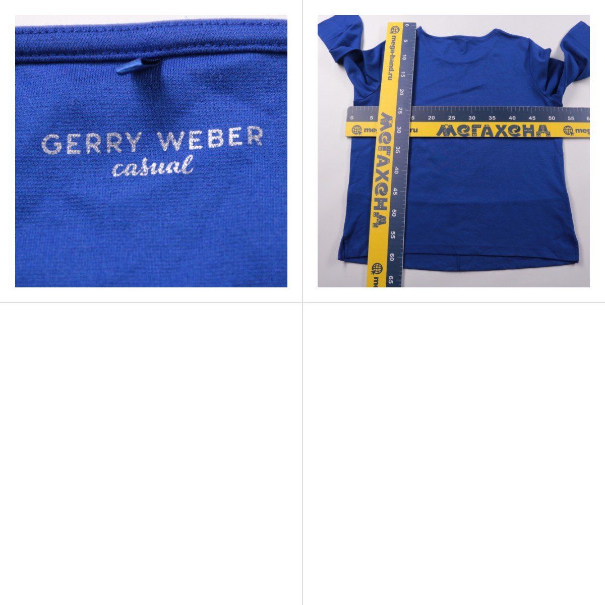 блузка Gerry Weber