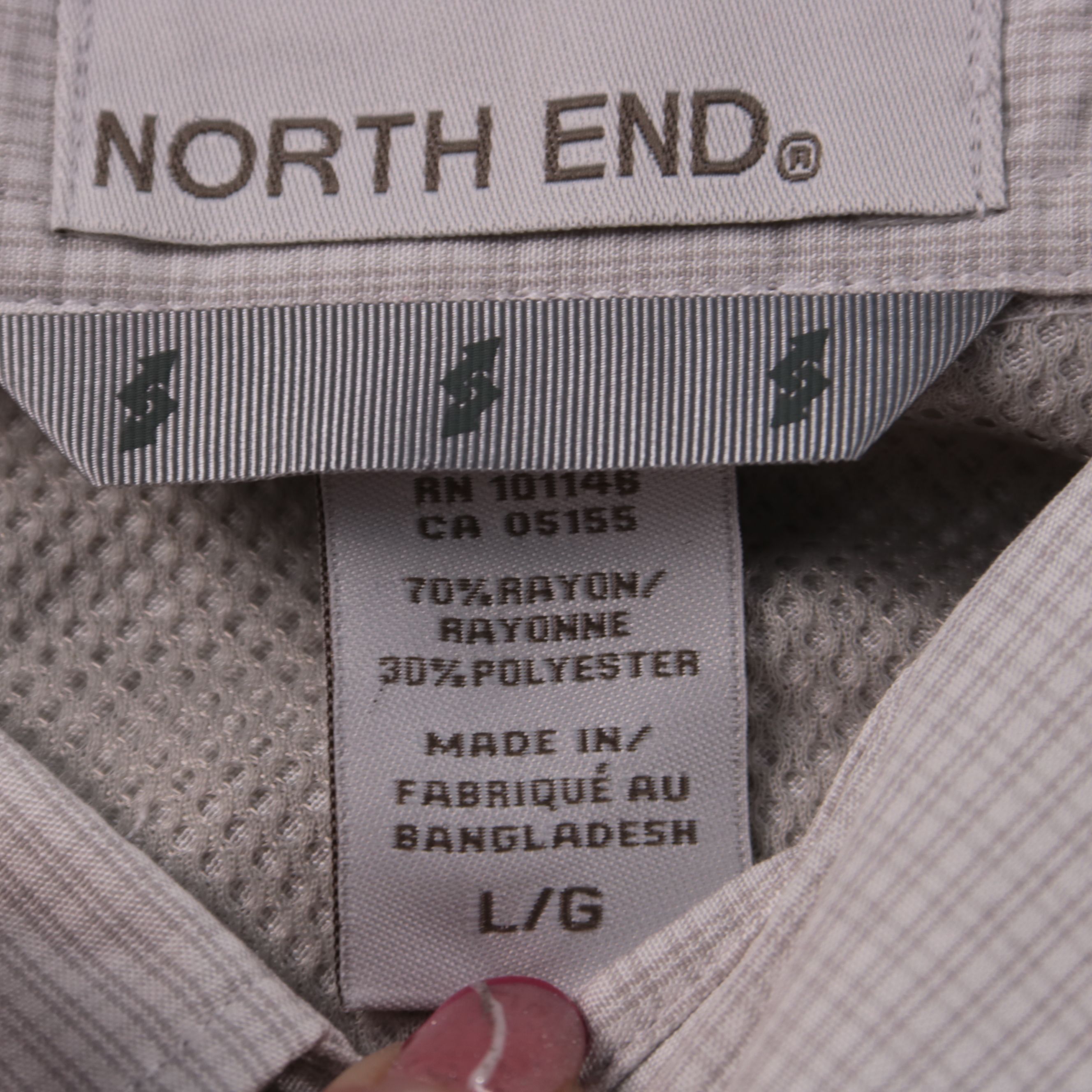 рубашка North End