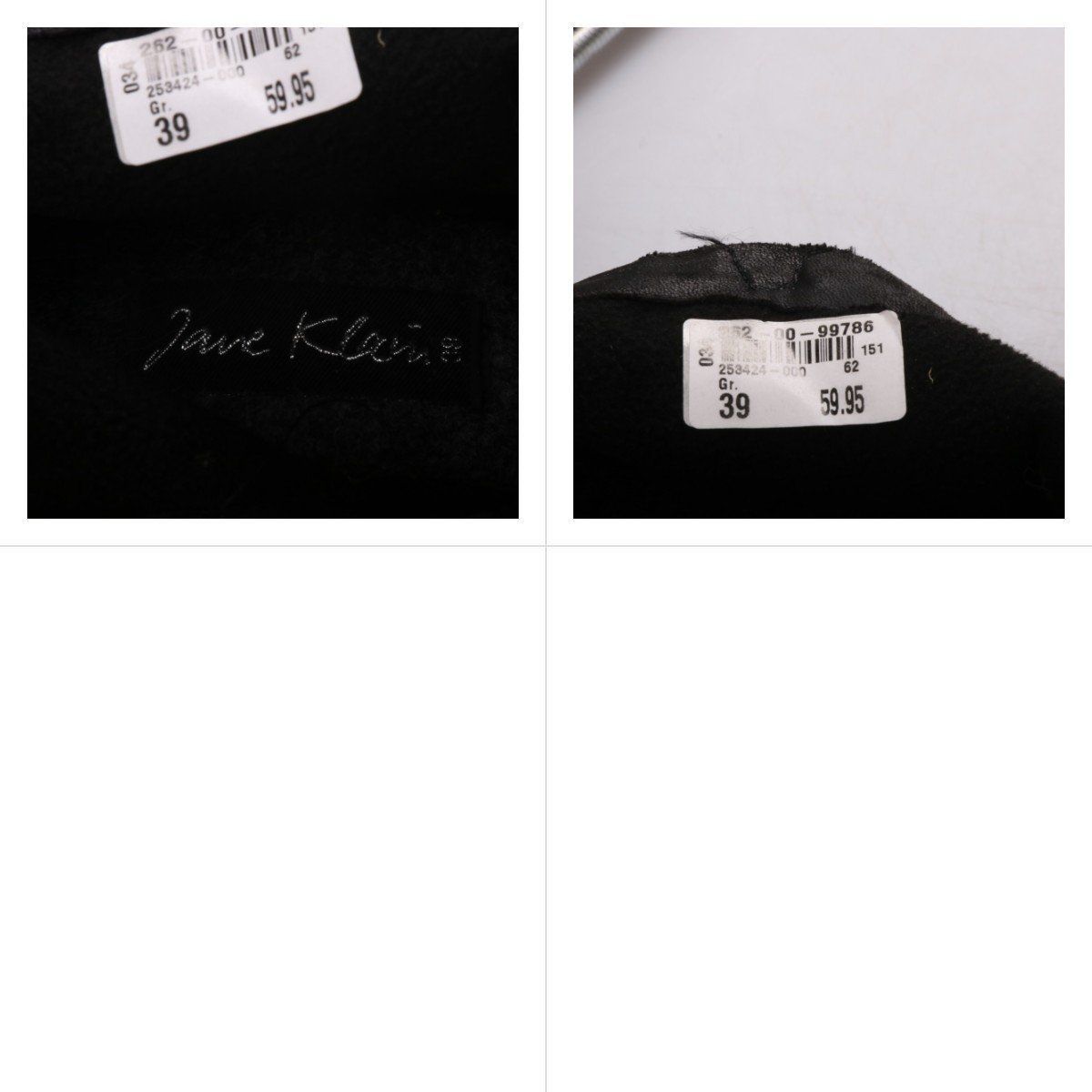 ботильоны Jane Klain