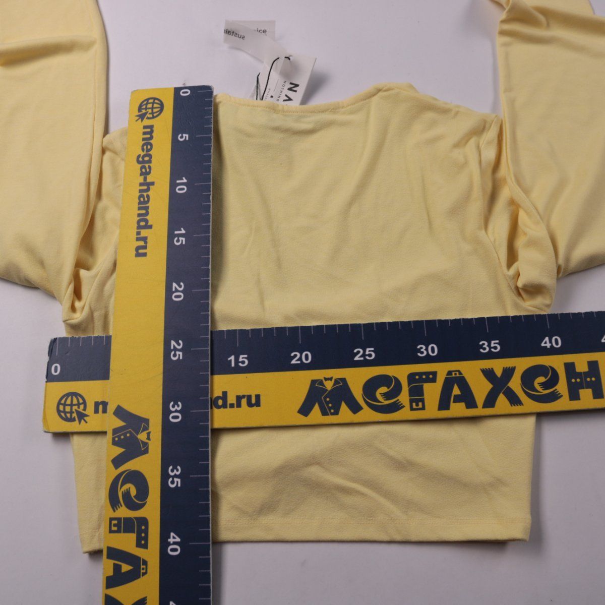 лонгслив NA-KD