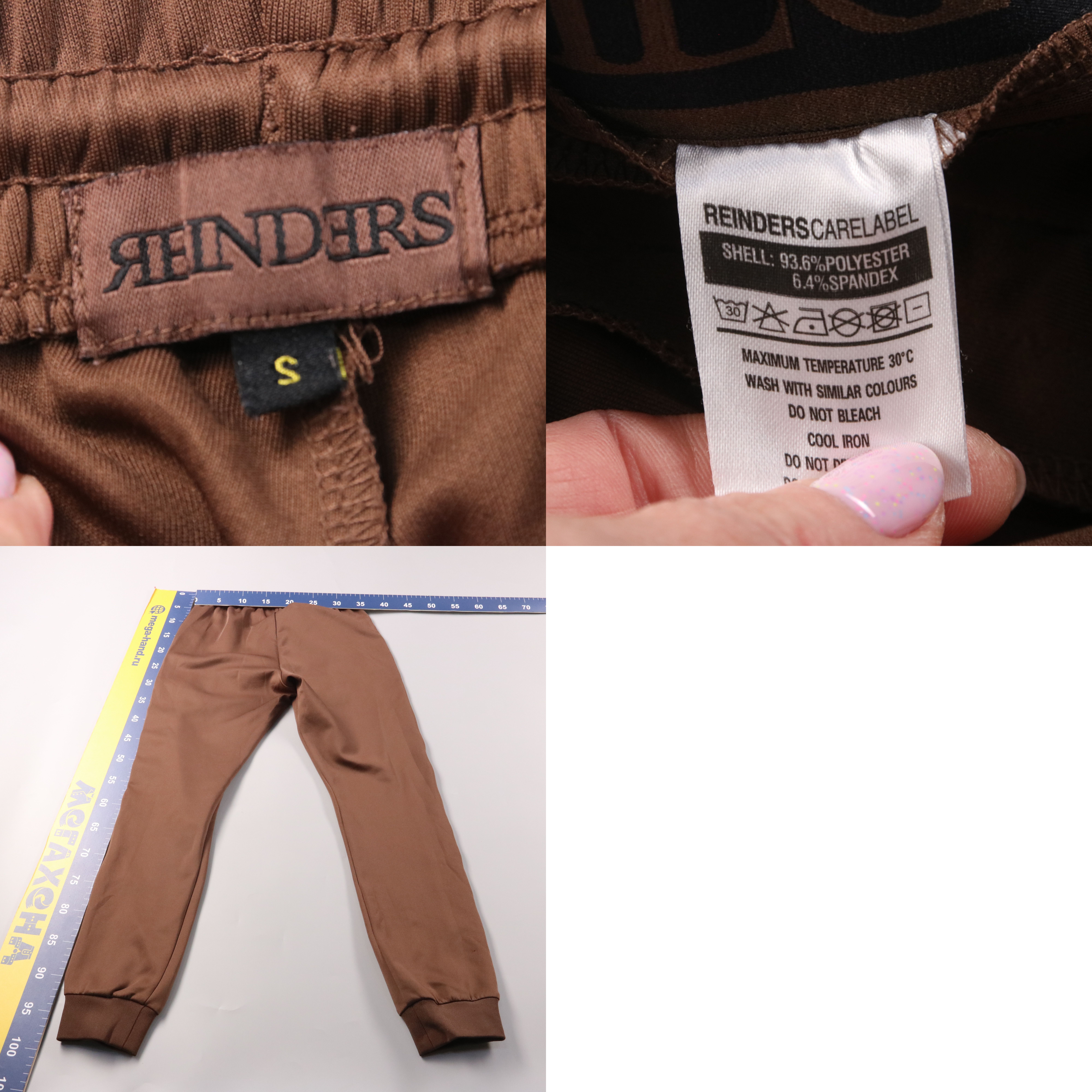 250507084-b