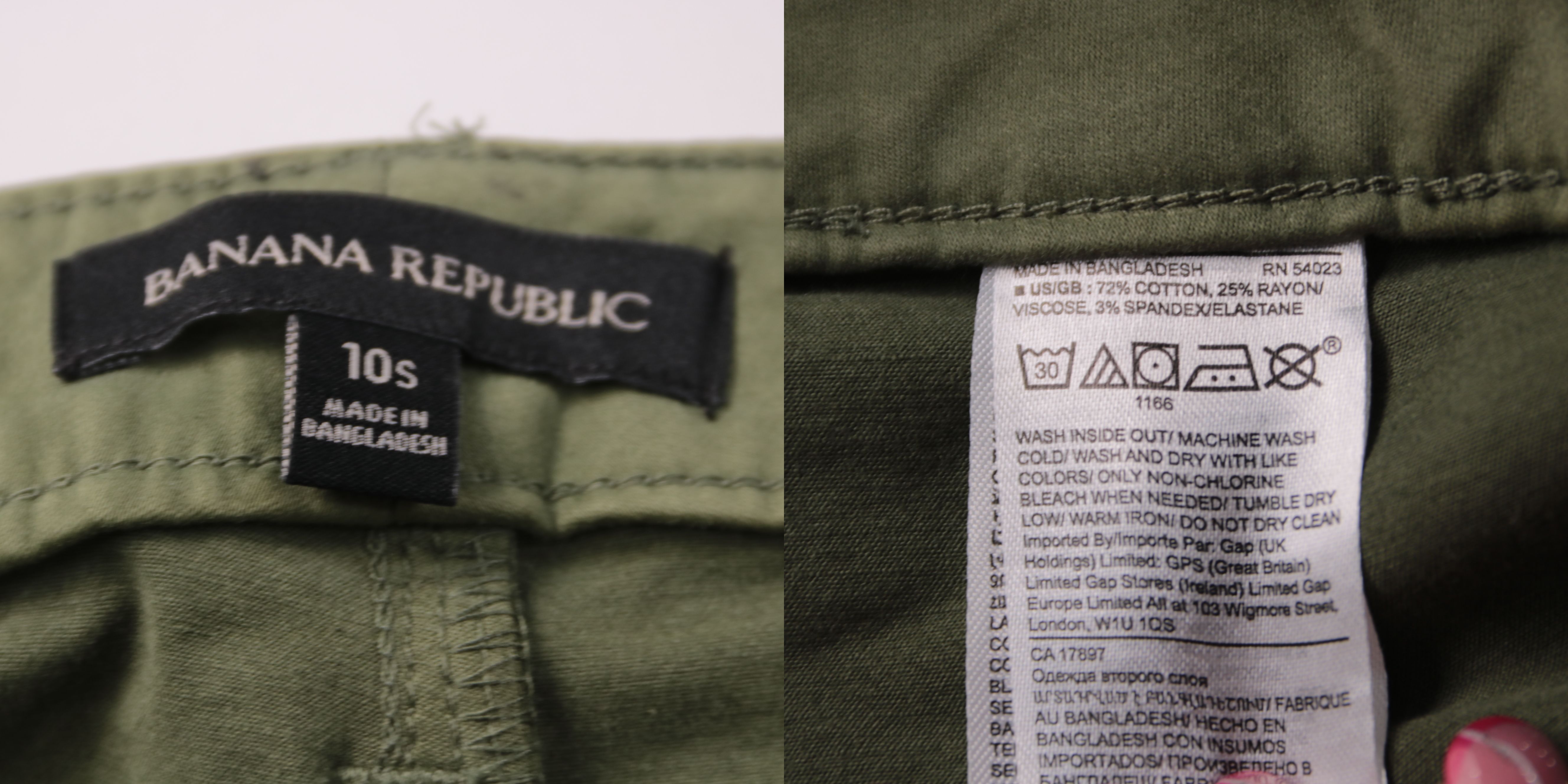 брюки Banana Republic