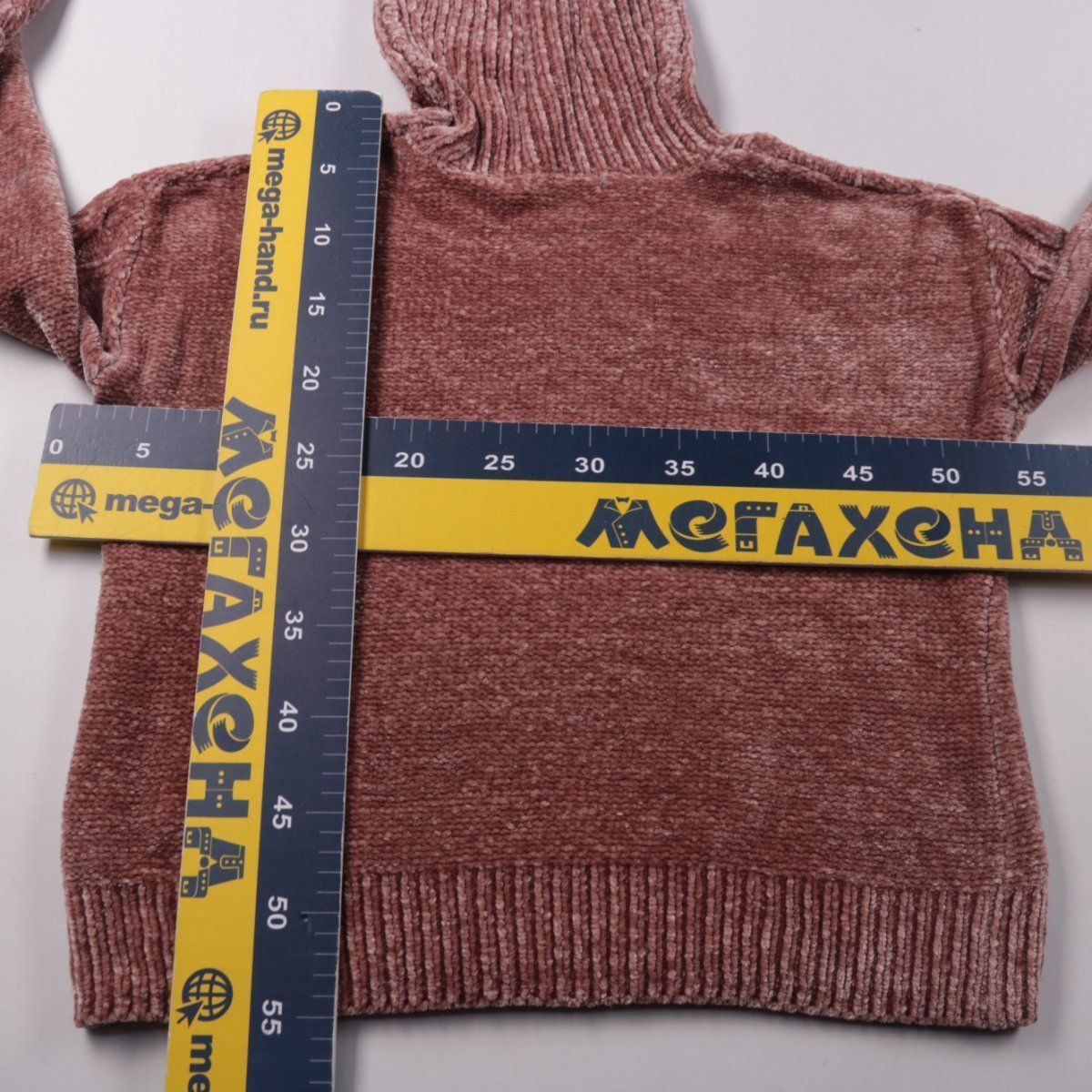 водолазка George