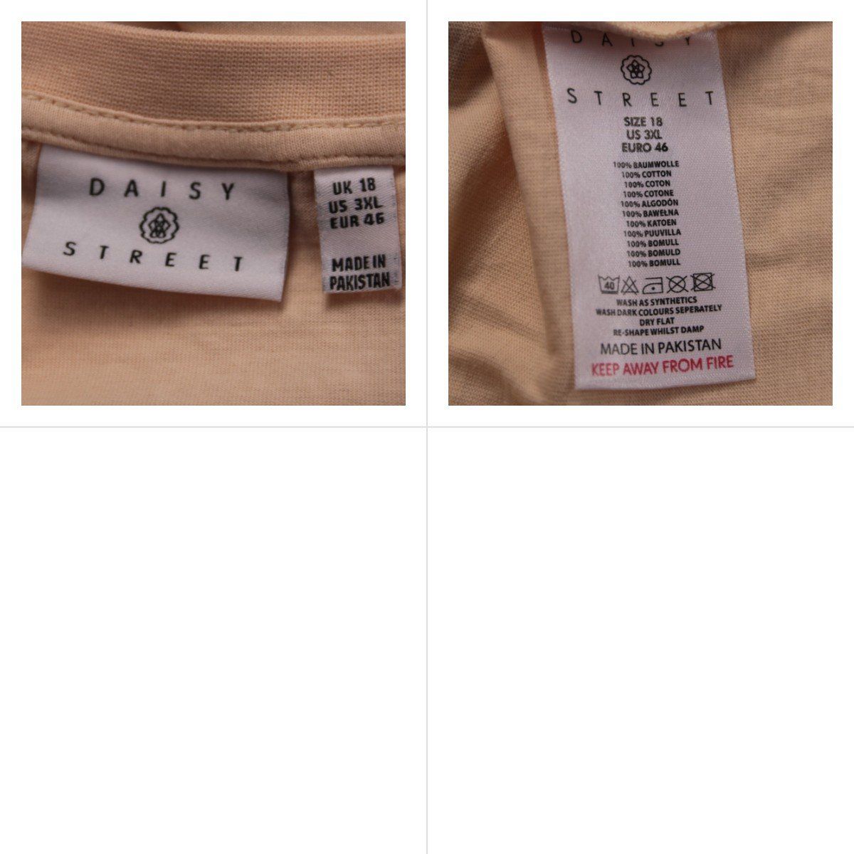 футболка Daisy Street