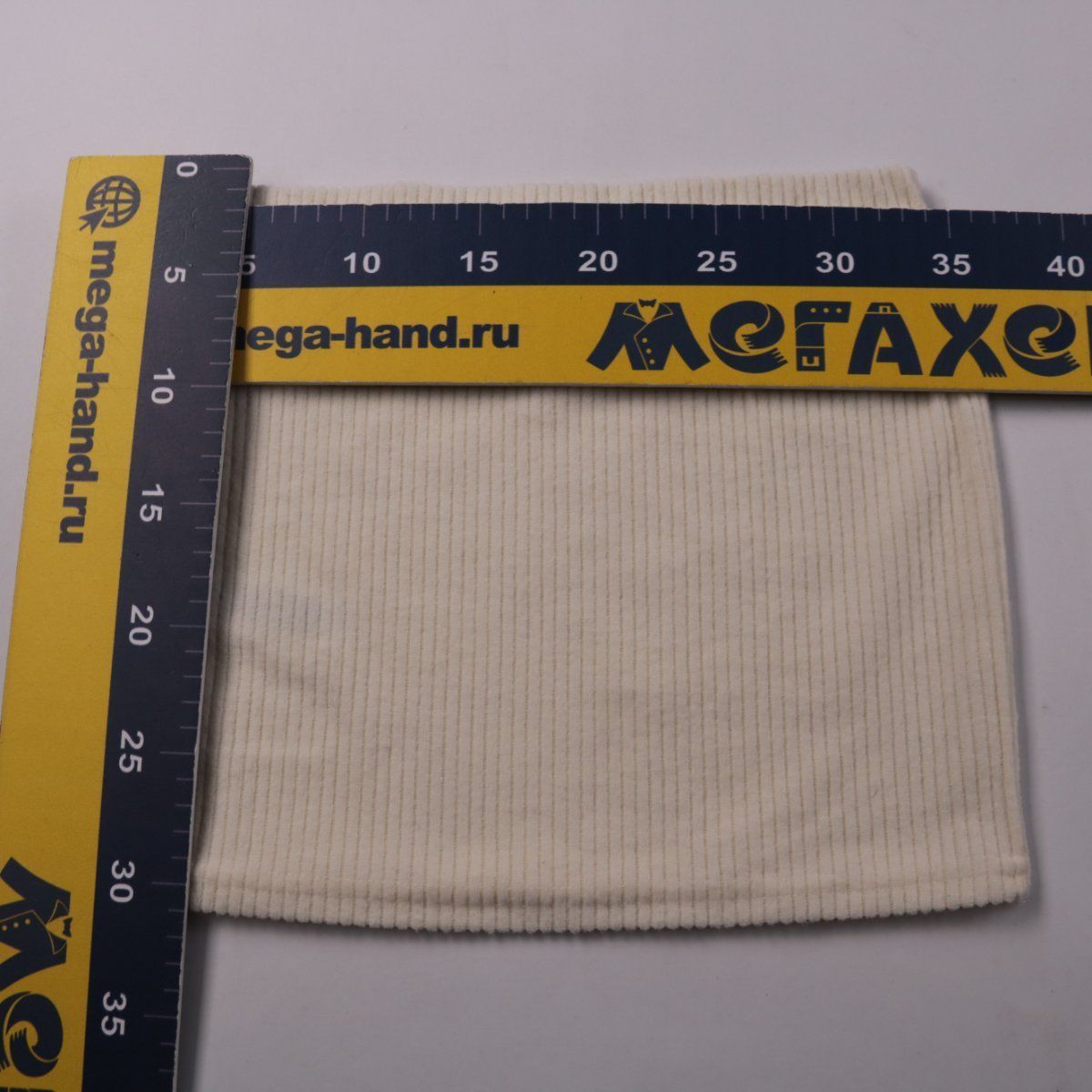 юбка PrettyLittleThing