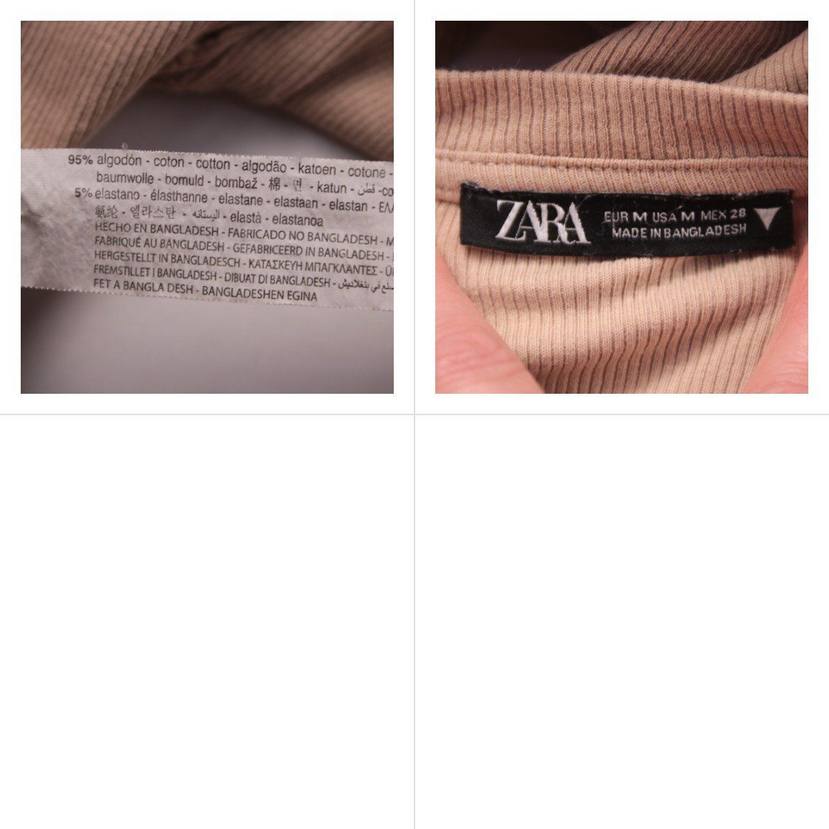 боди Zara