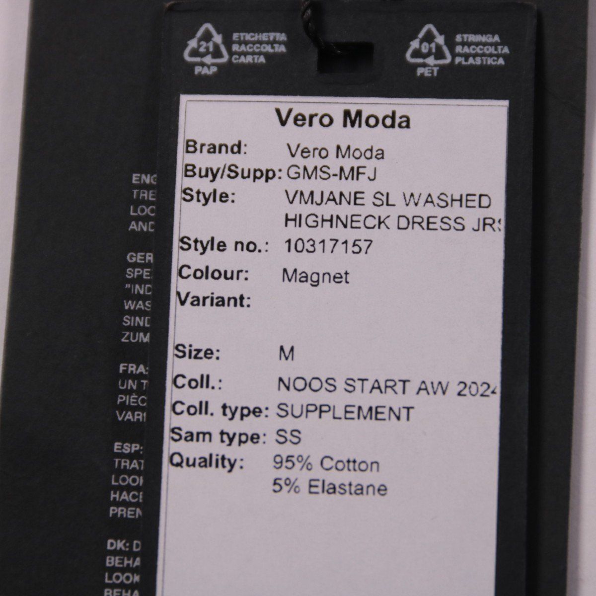 платье Vero Moda